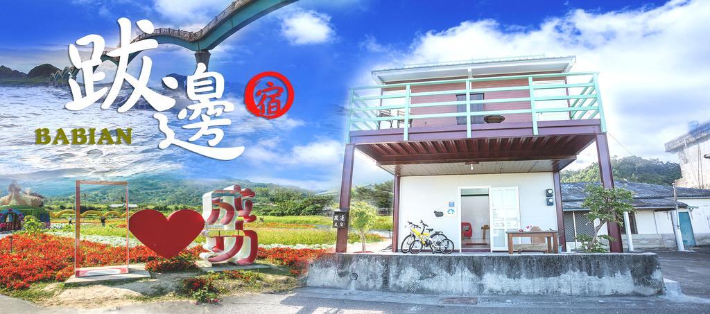 Babian Bed And Breakfast Chenggong Exteriör bild